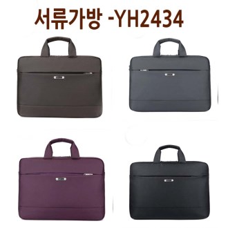 서류가방, 노트북가방, YH2434, 비지니스 가방 [특판상품]