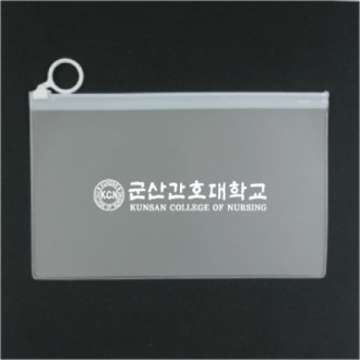원형고리 반투명(PVC) 슬라이드 지퍼백(250*180) [특판상품]