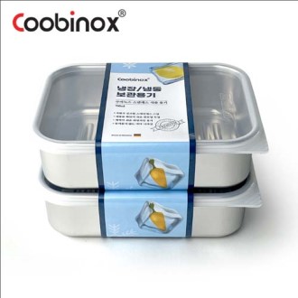 [쿠비녹스] 스텐레스 냉동 냉장 보관용기 2-3호 CO-56-23 [특판상품]
