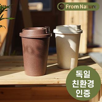 [프롬네이쳐] 친환경 커피가루 텀블러 400ml [특판상품]
