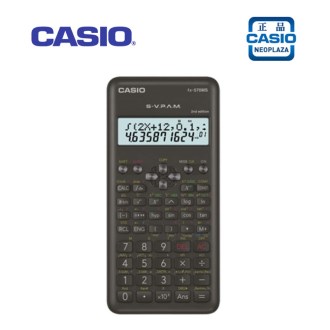 [카시오] 공학용 계산기 FX-570MS-2 [특판상품]