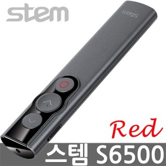 STEM 무선프리젠터 S6500 [특판상품]
