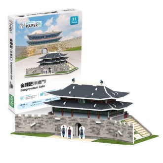 숭례문 관광기념품 3D 퍼즐 [특판상품]