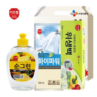 CJ순그린(레몬500용기),하이파워,위생백3종세트 [특판상품]
