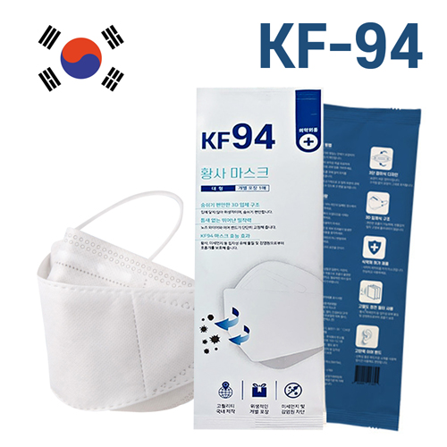 [의약외품]한마음황사마스크(KF94)(대형,흰색) [특판상품]