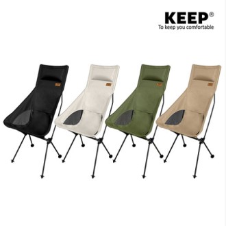 [KEEP] 캠핑 낚시 등산 경량 체어 의자 [특판상품]