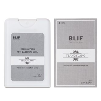블리프 카드형 손소독제 (에탄올) / 일랑일랑향-20ml (의약외품)