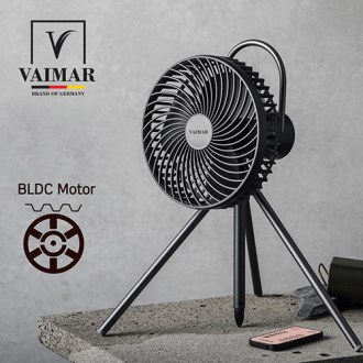 [독일 바이마르] BLDC 캠핑용 선풍기 (블랙) VMK-ROM-PAN [특판상품]