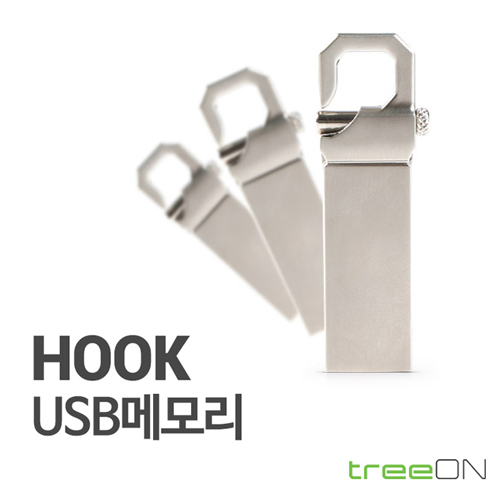 트리온 HOOK USB메모리 4G [4G~64G] [특판상품]