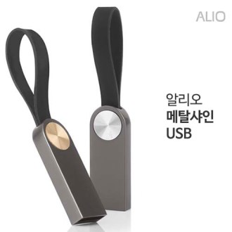 ALIO 메탈샤인 USB메모리 4G [특판상품]