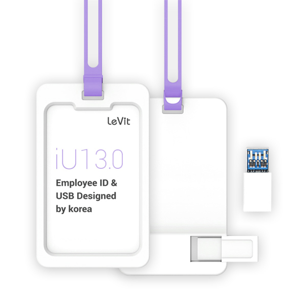 레빗 iU1 사원증 카드홀더 3.0 USB 16GB [특판상품]