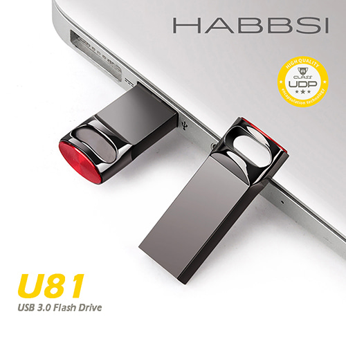 햅시 HABBSI USB 3.0 USB 메모리 U81 16GB [특판상품]