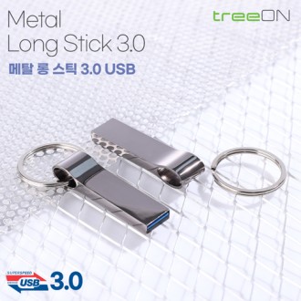 트리온 메탈 롱스틱 3.0 USB메모리 16기가  [특판상품]