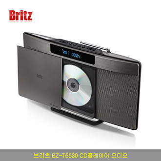 브리츠 BZ-T6530 CD Player 블루투스 오디오 [특판상품]