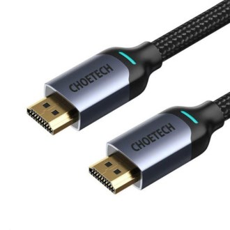 초텍  8K HDMI to HDMI 포트 케이블 (2m) [특판상품]