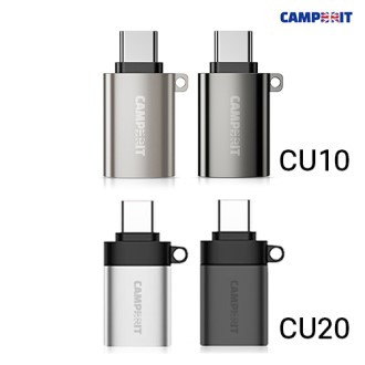 캠브리트 USB-A to 타입C 3.0 변환젠더 [특판상품]