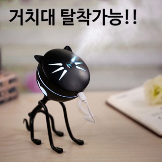 머레이 고양이 캐릭터 USB 가습기 [특판상품]