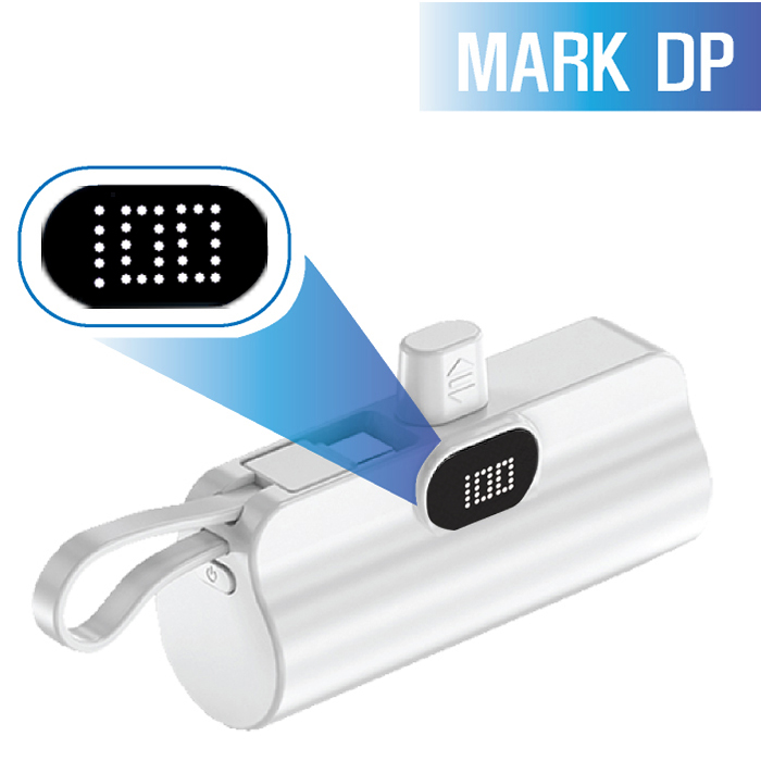 마크DP LED 도킹형 보조배터리 -2개 동시충전 (5000mAh) [인쇄가능] [특판상품]