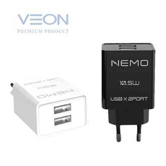 베온 네모 USB 2포트 가정용 충전기 2.1A (C타입 1.2M 케이블포함) [특판상품]