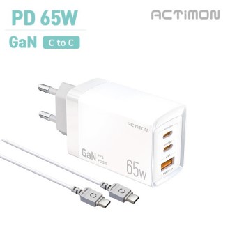 엑티몬 가정용 GaN 지원 PD 65W 초고속충전기 (C+C+ USB) [특판상품]