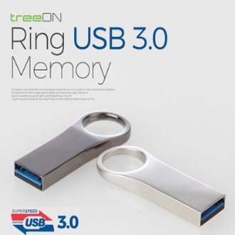 트리온 RING 3.0 USB 메모리 128G [특판상품]