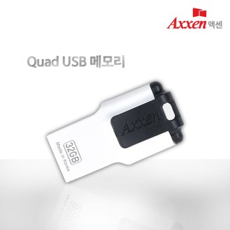 액센 정품 쿼드 스틱 USB 메모리 128GB