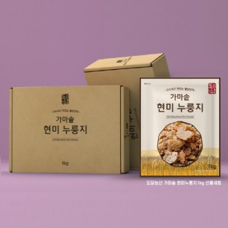 현미 누룽지 1kg [특판상품]