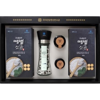 오뉴월 신안 땡볕 소금 (간수제거) 알뜰 5종 2호 [특판상품]