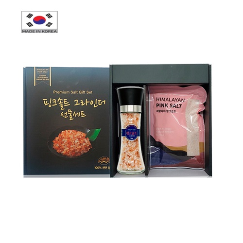 [손봉훈] 국산 핑크솔트 2종 세트 [특판상품]