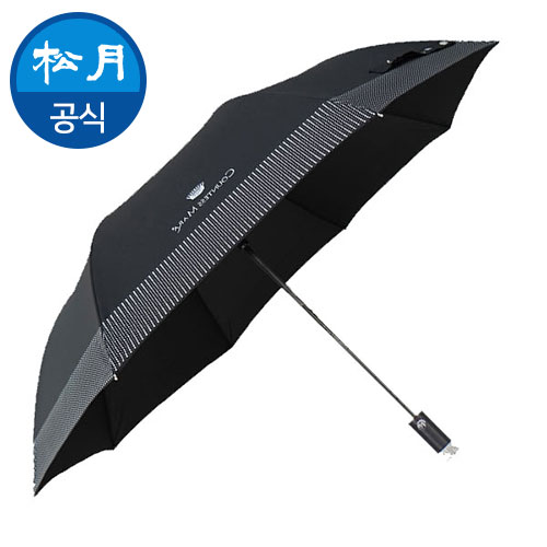 송월 2단우산 도트보더 [특판상품]