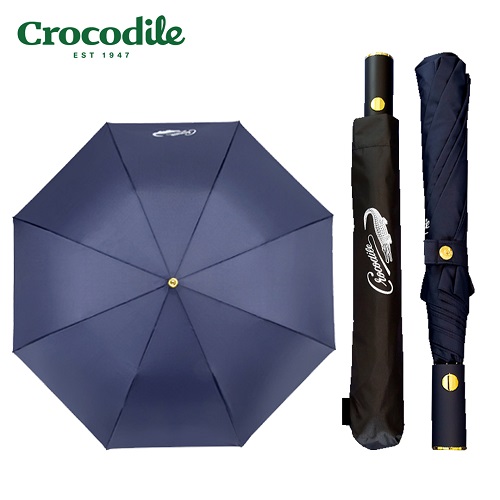 크로커다일 2단 솔리드 우산
