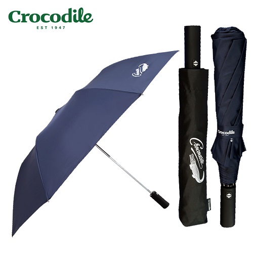 크로커다일 2단 솔리드 완전자동 우산
