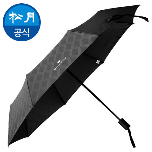 송월 큐브 완전 자동 3단 우산 [특판상품]