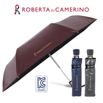 로베르타 3단 메탈엠보 완전자동 우산