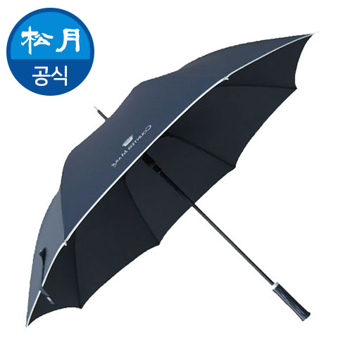 송월 CM 폰지 바이어스 70 장우산 [특판상품]