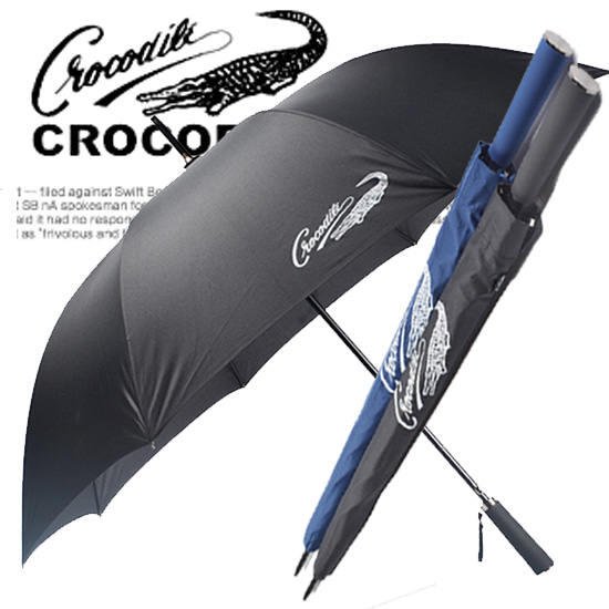 크로커다일우산 70폰지 장우산