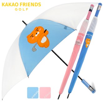 카카오 우산 65 자동 슈팅 골프우산