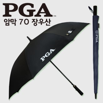 [PGA 우산] 암막 70 자동장우산 자동 우산 [특판상품]