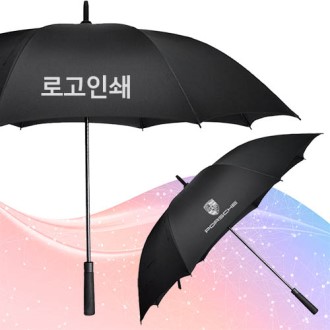 NB 75자동 베이직 수입차 우산 [특판상품]