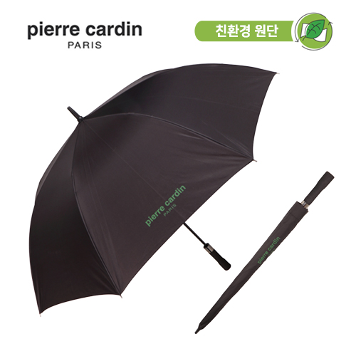 피에르가르뎅 75 친환경 재생원단 장우산 우산 [특판상품]