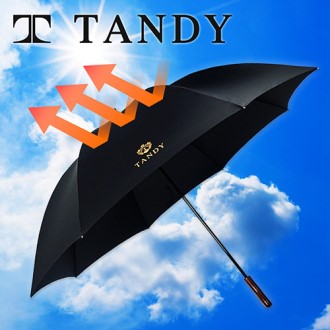 탠디 카본 75 골프 장우산 ( 자외선차단 ) [특판상품]