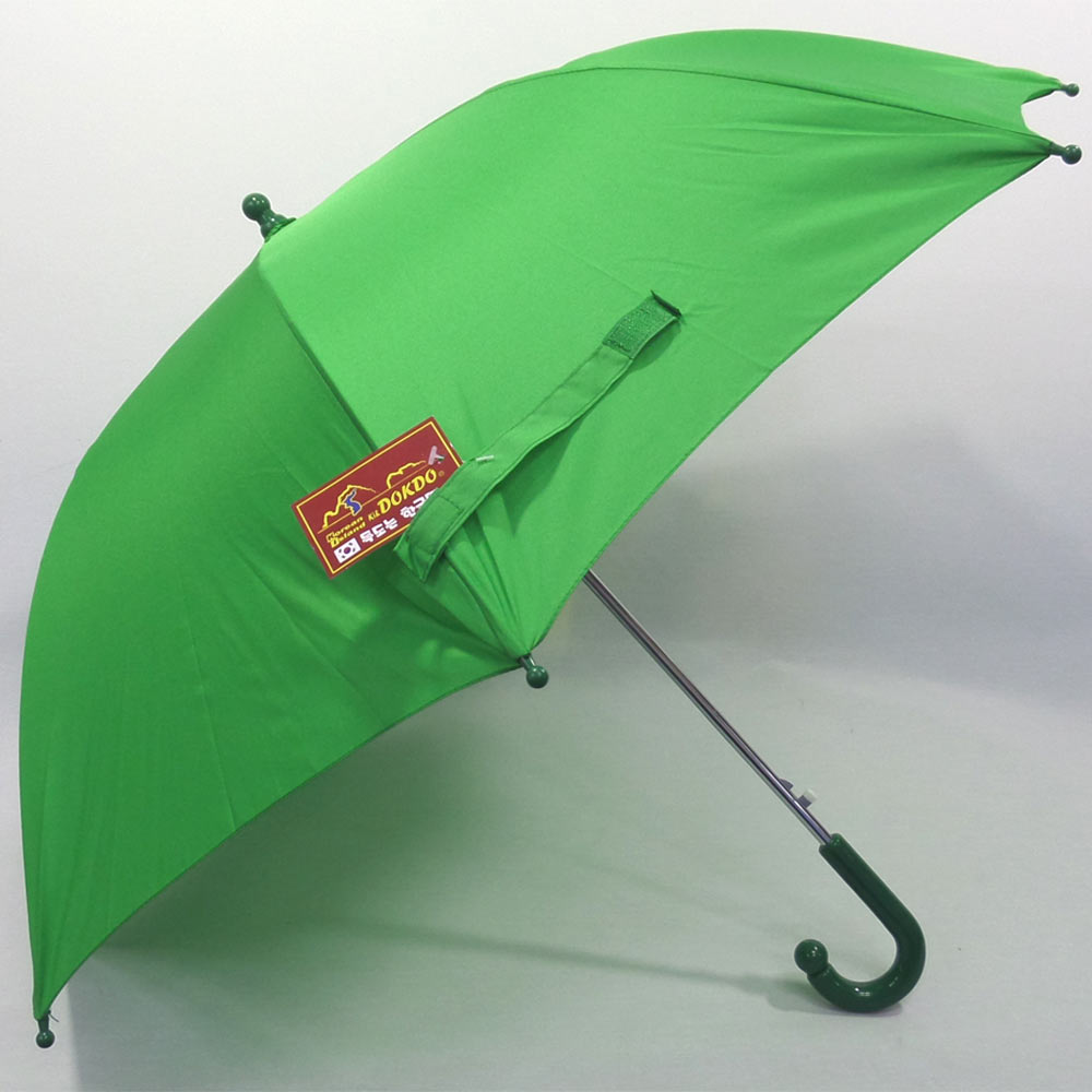 키르히탁 55 아동우산 초록우산