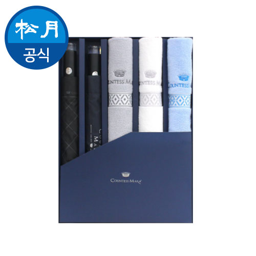 [송월타올] 우산세트 01 [특판상품]