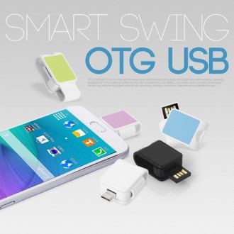 쥬비트 스마트 스윙 OTG USB 32G