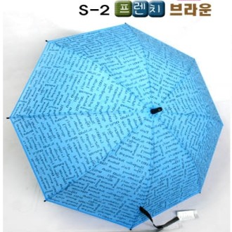 55 eva 프렌치 영어우산 [특판상품]