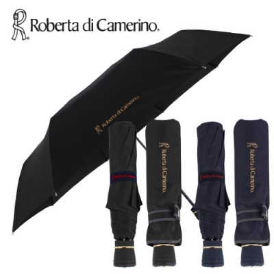로베르타3단폰지무지단우산