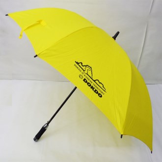 70폰지노랑우산[독도우산]
