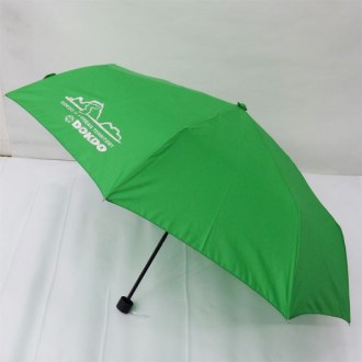 3단폰지초록우산[독도우산]