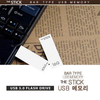 TheStick USB 3.0 메모리(16GB~128GB)