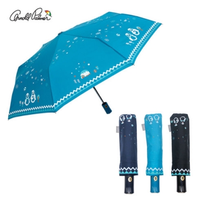 아놀드파마우산 3단전자동핑구 우산